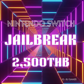 Nintendo switch jaibreak : ค่าบริการแปลงเครื่อง Nintendo Switch กล่องขาว/กล่องแดง/Liteและ OLED
