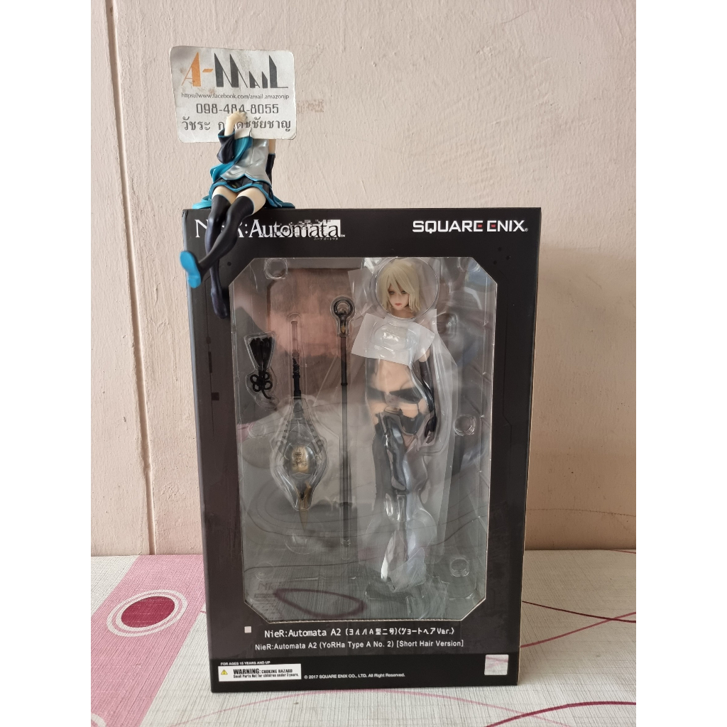 Flare Nier: Automata A2 (Yorha Typ A Nr. 2) PVC-Figur – Mit Speer & Ständer