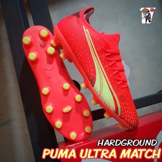 Puma Ultra Match HG ของเเท้ ครบกล่องพร้อมส่ง