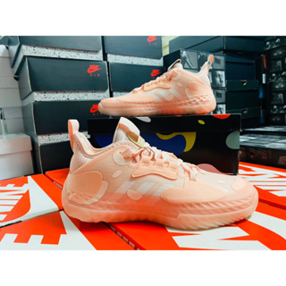 Adidas Harden Vol.5 "Icey Pink" FZ0834