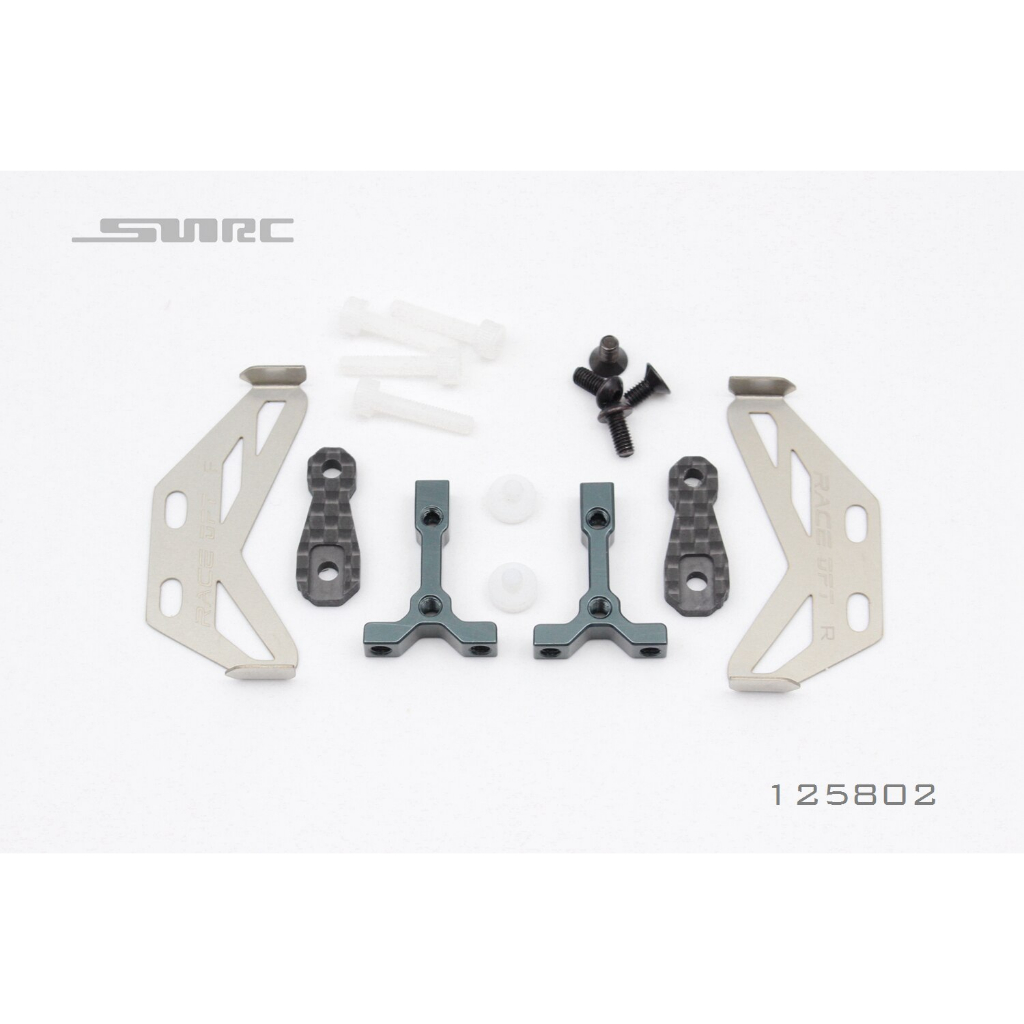 S125802 ชุดถาดล็อคแบตเตอรี่ V.2 BATTERY CHASSIS HOLDER COMPLETE SET