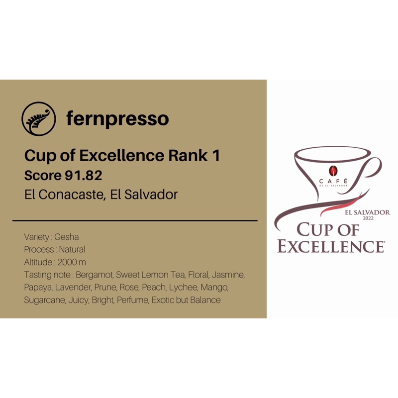 cup-of-excellence-rank-1-score-91-82-el-conacaste-el-salvador16g