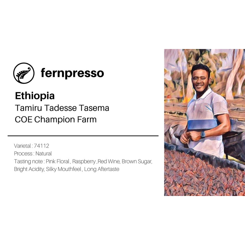 ethiopia-tamiru-tadessee-tasema-16g