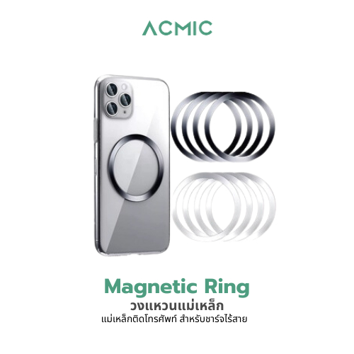 veger-magnetic-ring-แหวนแม่เหล็ก-แม่เหล็กติดโทรศัพท์-สำหรับไอโฟuรองรับชาร์จไร้สาย-สติกเกอร์แม่เหล็ก