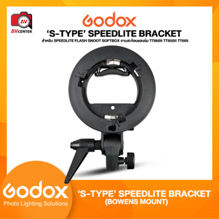 Godox S-TYPE Speedlite Bracket Bowen Mount