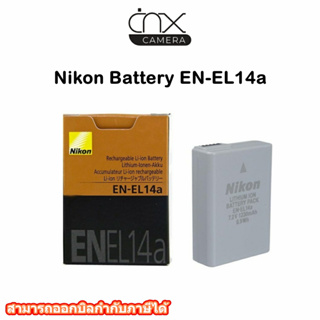 Nikon Battery EN-EL14a ของแท้