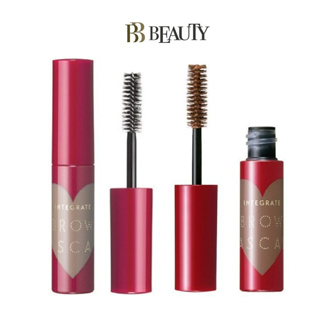 Shiseido Integrate Nuance Eyebrow Mascara (BR672) / (BR671)