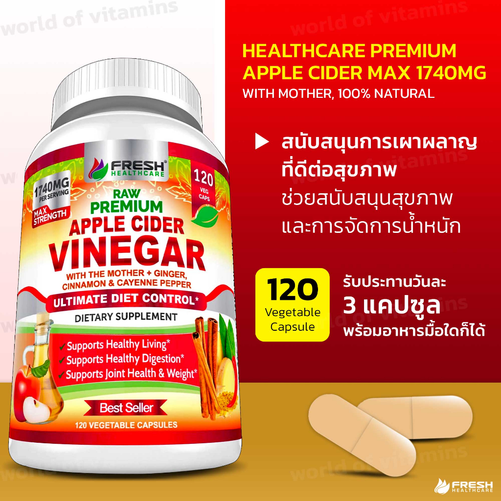 FRESH HEALTHCARE Premium Apple Cider Vinegar Capsules Max 1740mg with