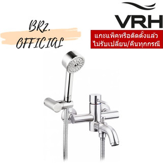 (31.12) VRH =  HFVSP-4121A3	ก๊อกเดี่ยวผสมอ่างอาบน้ำแบบติดผนังพร้อมฝักบัวมือถือ รุ่น MARATHON