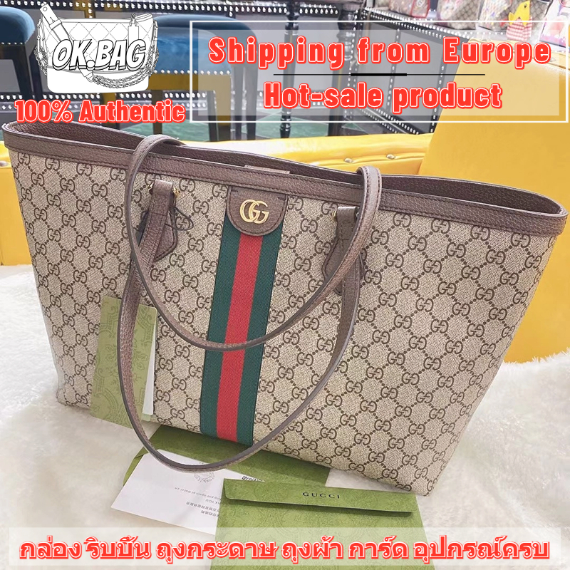 กุชชี่-gucci-ophidia-gg-medium-tote-shoulder-bag-กระเป๋า-สุภาพสตรี-กระเป๋าสะพายไหล่