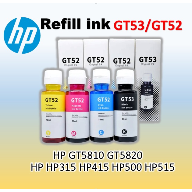 หมึก HP GT53 XL GT53 GT52 ชุด 4 สี รับประกันคุณภาพ(หมึกพรีเมี่ยม) 100% ...