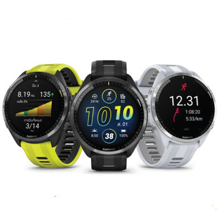 Garmin Forerunner 965 Running Smartwatch (Support Thai, เวอร์ชันภาษาไทย)