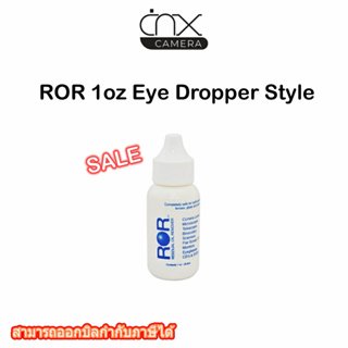 น้ำยาคุณภาพ ROR 2oz Pump-Spray Style/ROR 1oz Eye Dropper Style