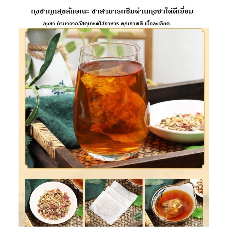 new-package-ชาเทพธิดา-บำรุงสตรี-สมุนไพร-19-ชนิด-บำรุงร่างกาย-บำรุงโลหิต-ลดปวดประจำเดือน-ผิวพรรณเปล่งปลั่ง