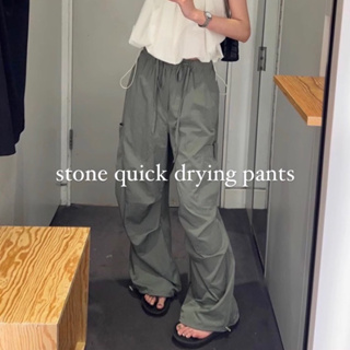 bobbygoodhouse | pre order STONE QUICK DRYING PANTS