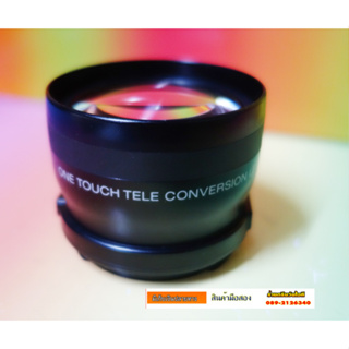 second hand เลนส์ Sony VCL-ES20 One Touch Tele Conversion Lens X2.0 Made in Japan ใส่กล้องวีดีโอ มีอแดปเตอร์ต้อให้3ขนาด