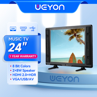 ภาพหน้าปกสินค้าWEYON 24 นิ้ว LED TV อนาลอค ทีวี HD Ready ที่เกี่ยวข้อง