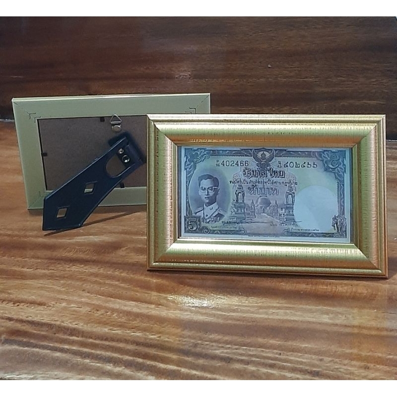 กรอบพร้อมธนบัตร-สำหรับเป็นของขวัญ-ของที่ระลึก-ประดับบ้าน
