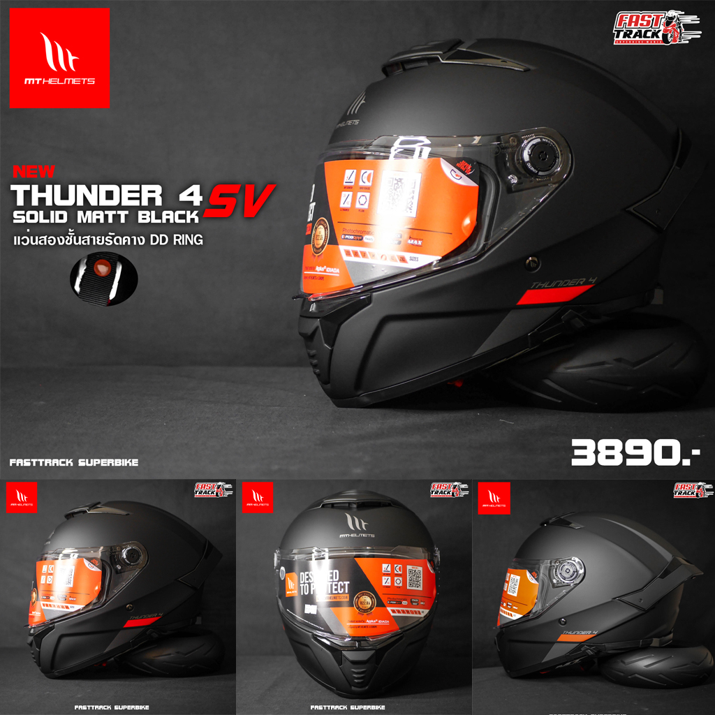 mt-helmet-หมวกกันน็อคเต็มใบเเว่นสองชั้นสายรัดคาง-dd-ring-รุ่น-thunder-4-sv