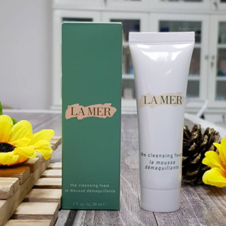 La Mer The Cleansing Foam 30ml  โฟมล้างหน้าสูตรอ่อนโยน