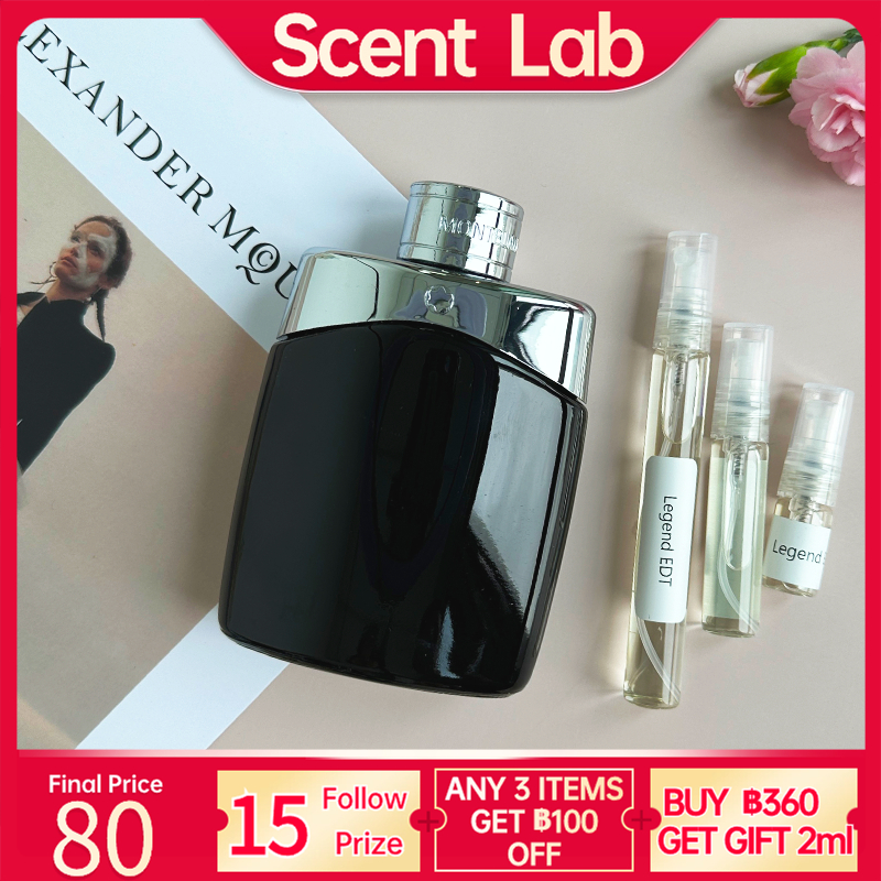 แท้-mont-blanc-legend-edt-แท้-100-น้ำหอมผู้หญิง-น้ำหอมผู้ชายและผู้หญิง