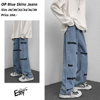 OP Blue Skins Jeans กางเกงยีนส์ผู้ชาย ทรงกระบอก ผ้ายีนทรงหลวม สไตล์เกาหลี  ทรงสวย แฟชั่นยอดฮิต พร้อมส่ง
