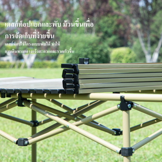 d_coutdoor ชุดโต๊ะเก้าอี๋แคมป์ปิ้งพับได้ พกพาสะดวก