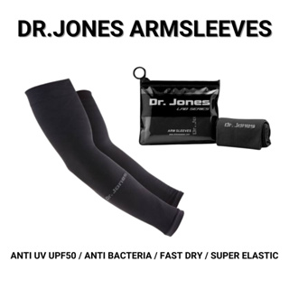 Dr. Jones Lab Series - Arm Sleeves - ปลอกแขน ดอกเตอร์โจนส์ อุปกรณ์สวมใส่กันแดดและ UV 99%