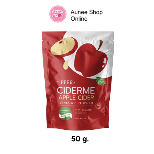 ส่งฟรี-แท้-ไซเดอร์มี-แอปเปิ้ล-ไซเดอร์-pfer-ciderme-apple-cider-50-g