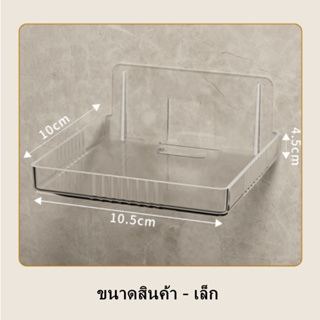 【ล้างสต็อก】ชั้นวางติดผนัง  ชั้นวางกล้องวงจรปิด อุปกรณ์เมาท์ขาตั้งกล้อง  โปรเจคเตอร์  แบบติดผนัง  ไม่ต้องเจาะรู