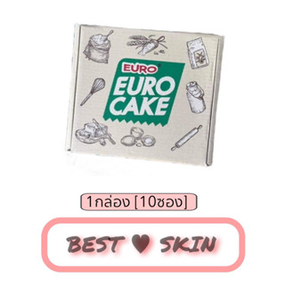 [กล่องx10 ชิ้น] EURO CAKE ยูโร่ โฉมใหม่ แบบพรีเมี่ยม ไส้เยอะกว่าปกติ