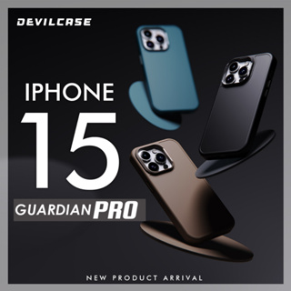 DEVILCASE Guardian PRO สําหรับ iPhone 15 Pro Max แบบเรียบ ดีไซน์เรียบหรู สีใหม่