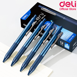 Deli G80 Gel Pen ปากกาเจล หมึกน้ำเงิน 0.7mm (แพ็คกล่อง 12 แท่ง) อุปกรณ์การเรียน เครื่องเขียน ปากการาคาถูก office stationery