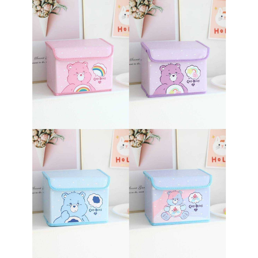 กล่องพับใส่ของ-พร้อมฝาปิด-care-bears-กล่องอเนกประสงค์ใส่ของใช้ต่างๆ-สามารถพับเก็บได้-ไซส์เล็ก-ขนาด-20-14-15-cm