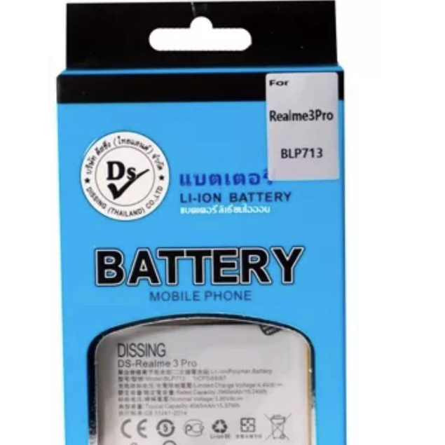 DISSING แบตเตอร์รี่ REALME 3PRO/ BLP713 เรียลมี3PRO มีมอก. **ประกัน ...