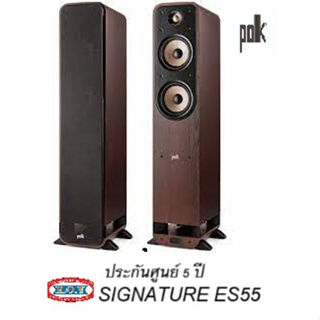 POLK AUDIO  SIGNATURE  ES55    200W   FLOOR STANDING SPEAKER