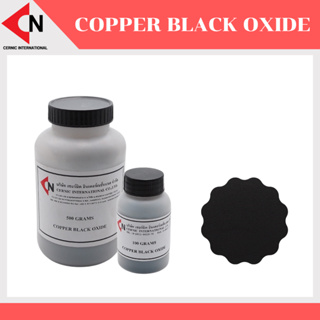 Copper Black Oxide (CuO) ผงคอปเปอร์สีดำ ขนาดบรรจุ 100 กรัม/ขวด, 500 กรัม/ขวด