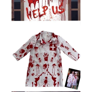 เสื้อกราว์หมอเด็ก เสื้อกราว์หมอเลือดสาด ชุดฮาโลวีน Halloween  แฟนซี คอสเพลย์  น้อง2-10ปี พร้อมส่ง เสื้อกราว์ฮาโลวีน