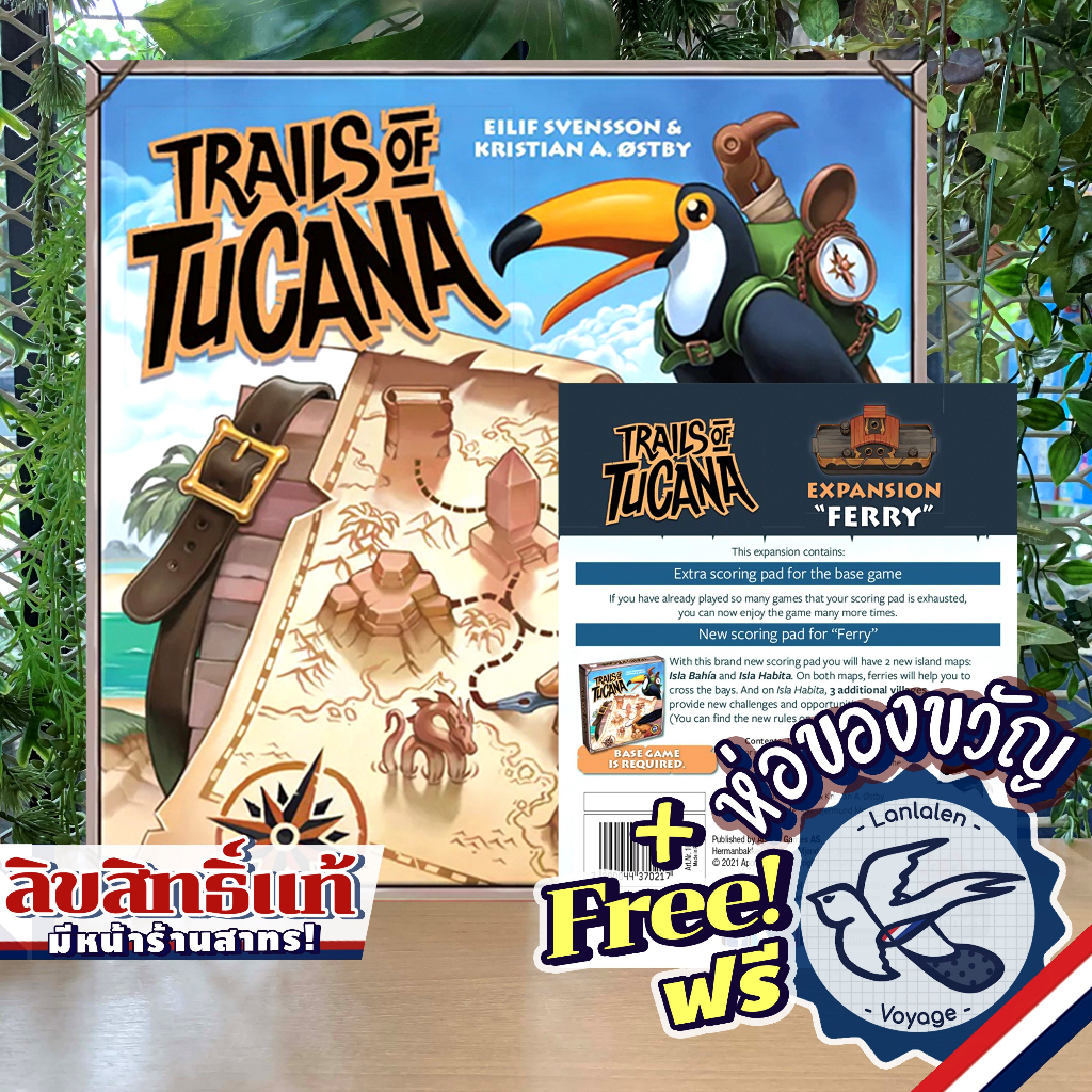 Trails of Tucana / Ferry Expansion [Boardgame] Shopee Thailand