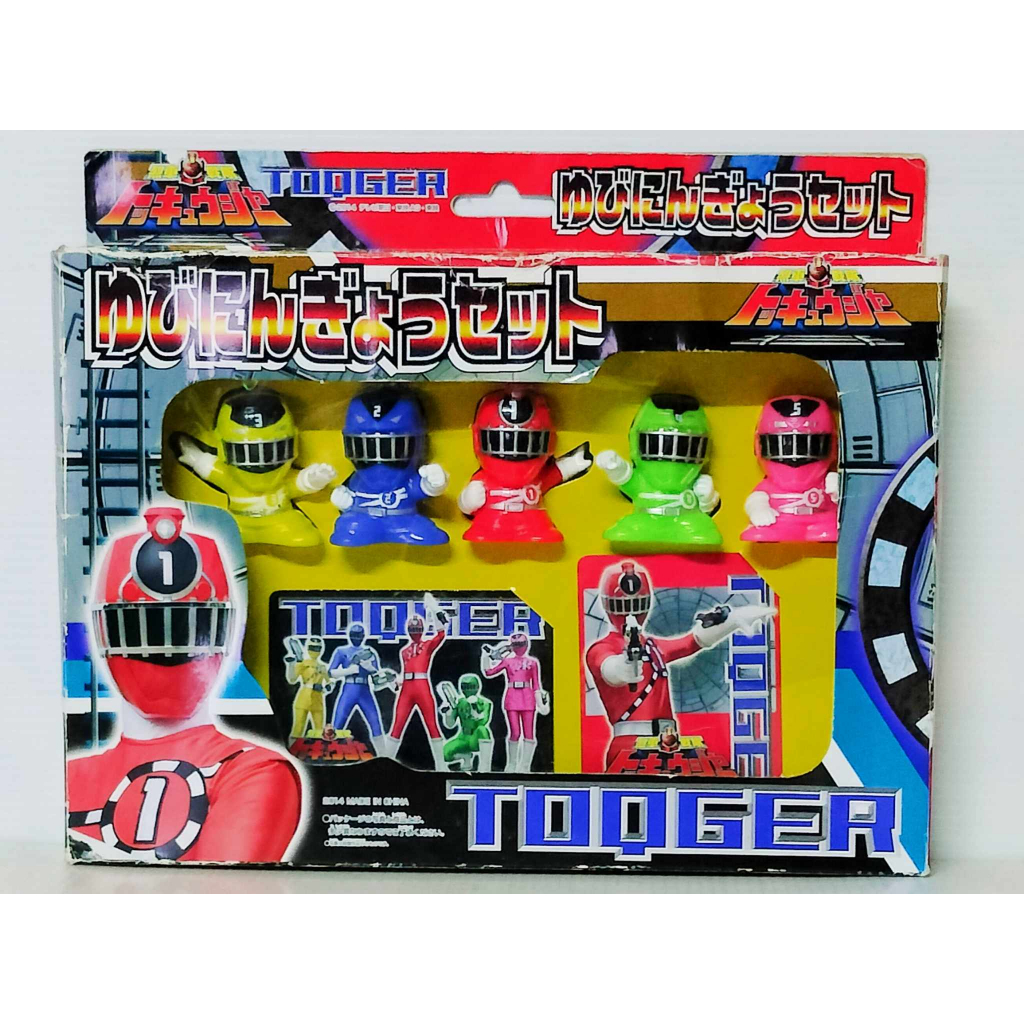 โมเดลขบวนการ toqger (ขบวนการทคคิวเจอร์) | Shopee Thailand
