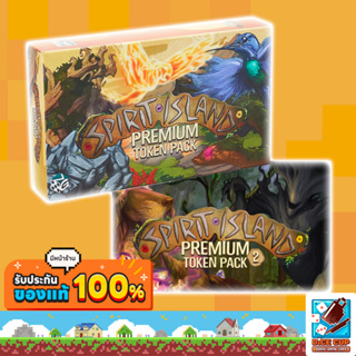 [ของแท้] Spirit Island: Premium Token Pack / Premium Token Pack 2 Board Game