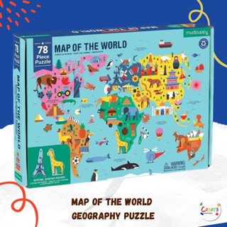 พร้อมส่ง จิ๊กซอว์แผนที่โลก 78 ชิ้น พร้อมชิ้นส่วนพิเศษสัญลักษณ์ของแต่ละประเทศ 17 ชิ้น Map of the world
