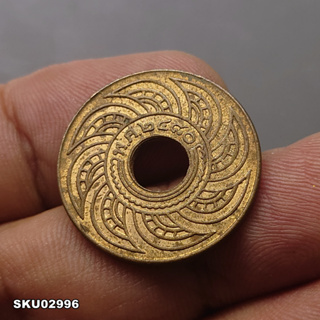 สตางค์รู เนื้อทองแดง 1 สตางค์ พ.ศ. 2480 ไม่ผ่านใช้ เก่าเก็บ มีคราบ
