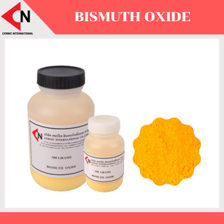 Bismuth oxide บิสมัทออกไซด์ บรรจุ 100 กรัม/ขวด, 500 กรัม/ขวด