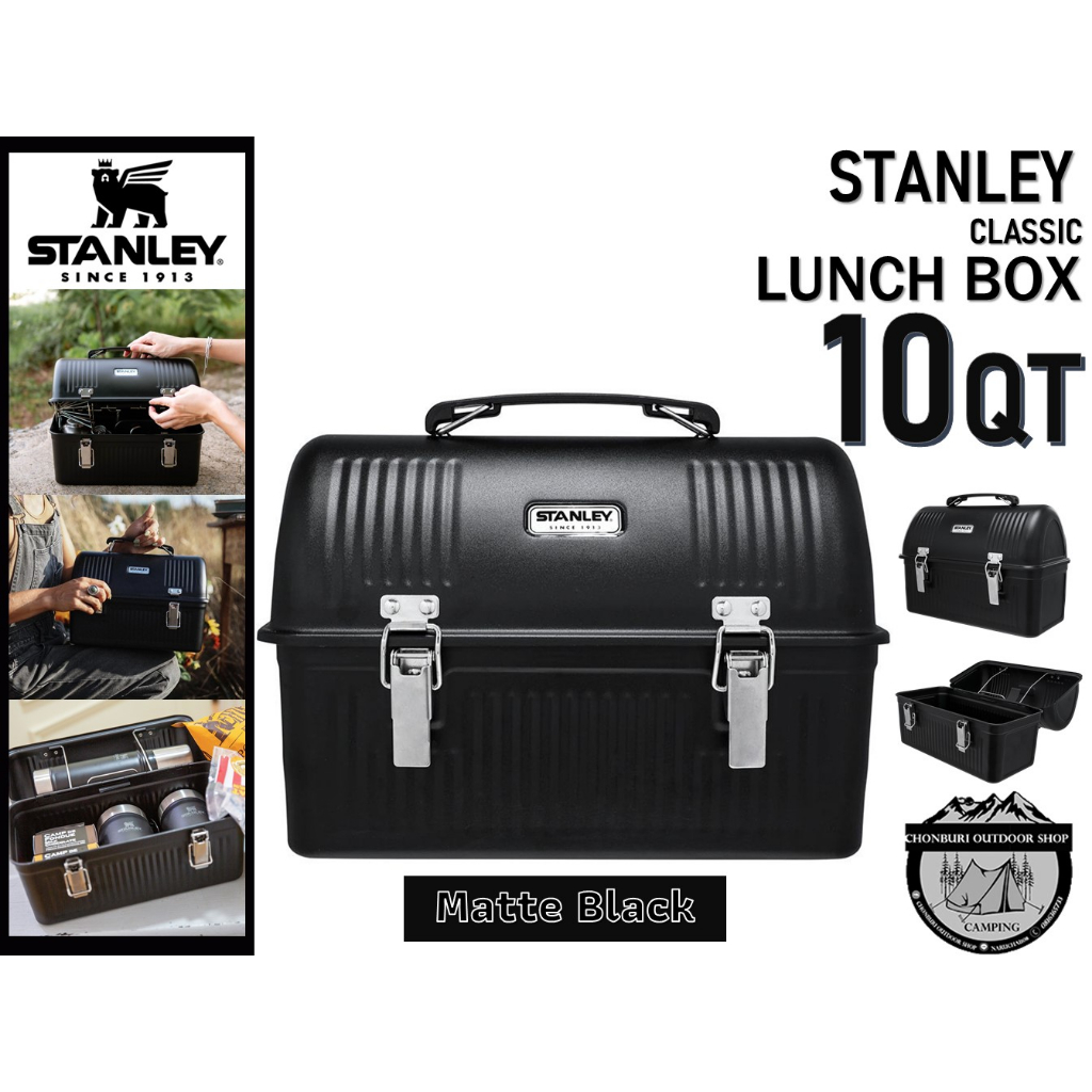 Stanley Classic Lunch Box 10QT/9.4L#กล่องเอนกประสงค์ | Shopee Thailand