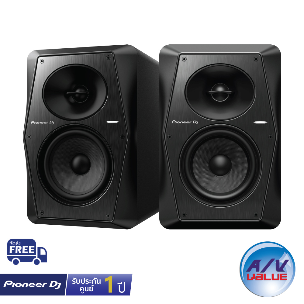 pioneer-dj-vm-50-5-active-monitor-speaker