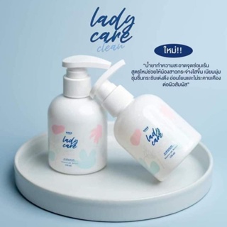 แท้100% เลดี้แคร์พลัส รดา Ladacare Rada สบู่เหลวทำความสะอาดจุดซ่อนเร้นสำหรับผู้หญิง