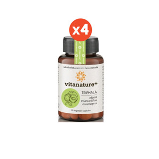 vitanature+ Triphala with Artchoke Extract 4 กระปุก (ไวตาเนเจอร์ พลัส ตรีผลาและสารสกัดอาร์ติโชค)