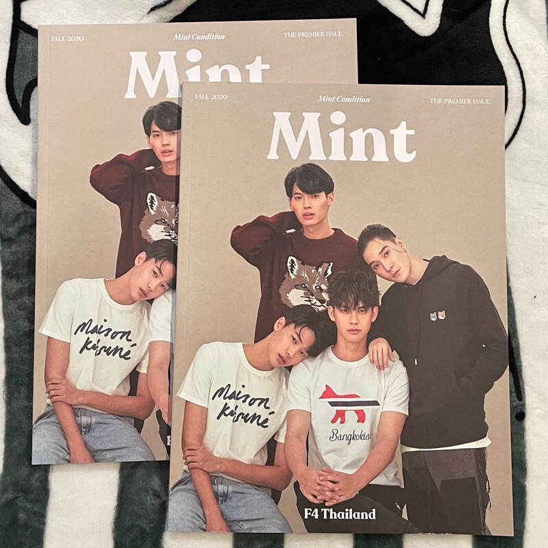 นิตยสาร Mint magazine brightwin ไบร์ทวิน f4 | Shopee Thailand นิตยสาร Mint magazine brightwin ไบร์ทวิน f4 | Shopee Thailand