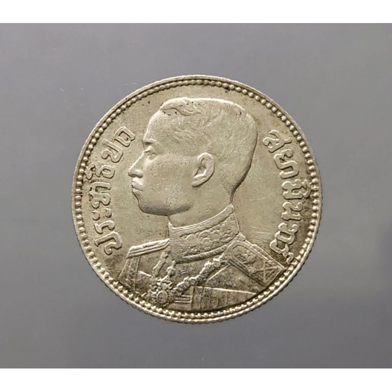 เหรียญ-50-สตางค์-50สต-เนื้อเงิน-สยามรัฐ-พระบรมรูป-รัชกาลที่7-ร-7-ตราช้างทรงเครื่อง-ปี-พ-ศ-2472-ผ่านใช้-เหรียญหายาก